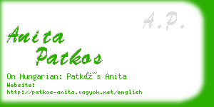 anita patkos business card